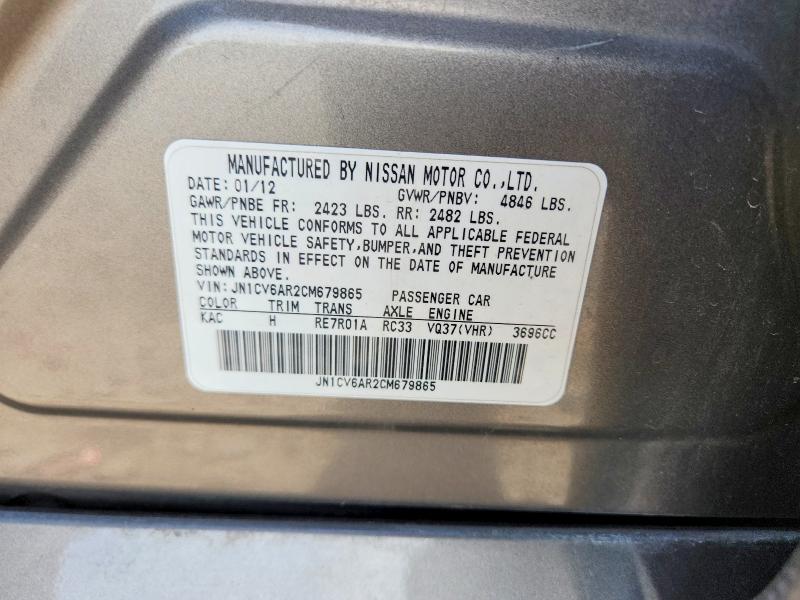 Продажа на аукционе авто 2012 Infiniti G37 Sedan, vin: JN1CV6AR2CM679865, номер лота: 49121376