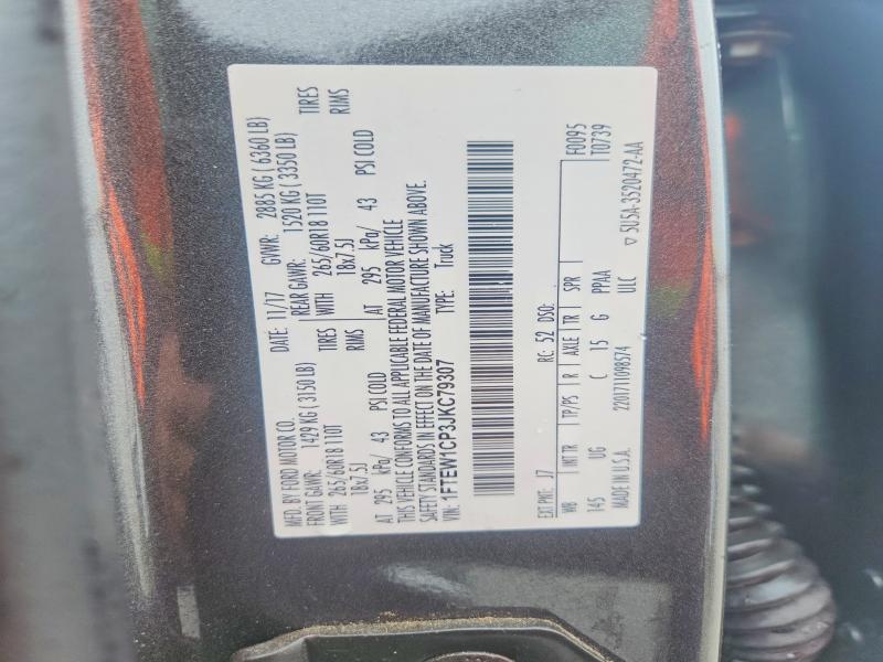 Продаж на аукціоні авто 2018 Ford F150, vin: 1FTEW1CP3JKC79307, номер лоту: 49819476