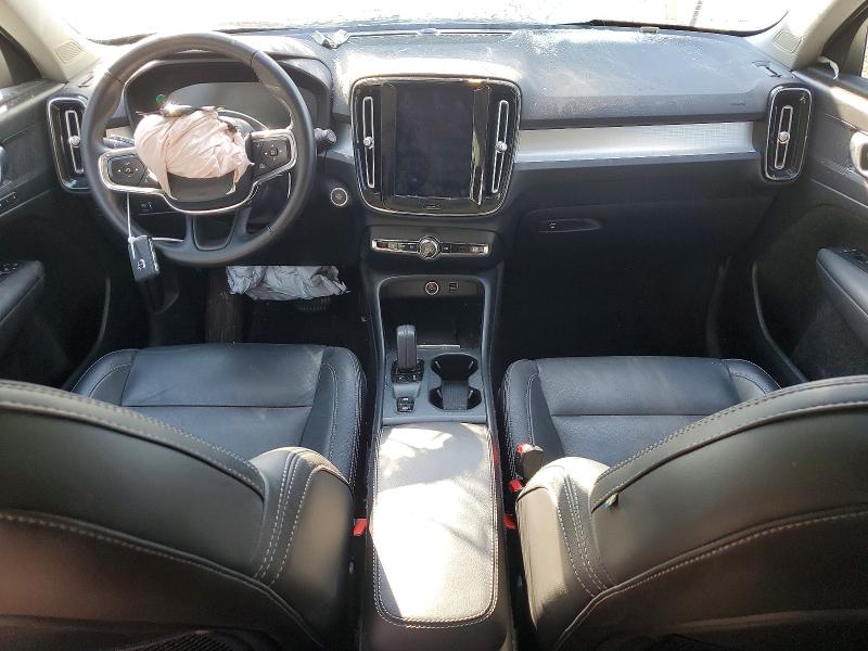 2020 Volvo Xc40 მანქანა იყიდება აუქციონზე, vin: YV4162UK3L2288970, აუქციონის ნომერი: 49274406