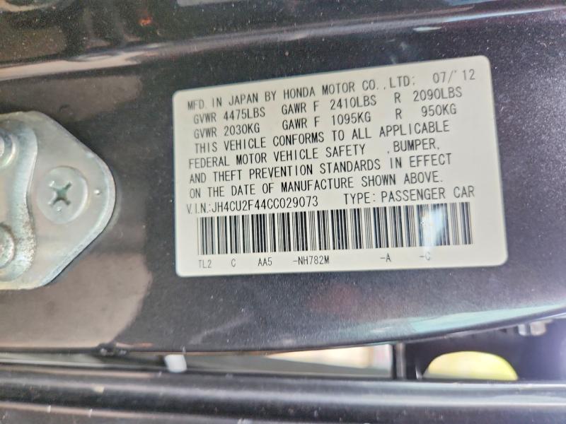 2012 Acura Tsx მანქანა იყიდება აუქციონზე, vin: JH4CU2F44CC029073, აუქციონის ნომერი: 51461736