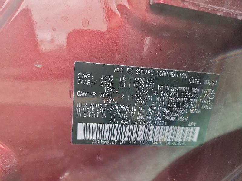 2021 Subaru Outback მანქანა იყიდება აუქციონზე, vin: 4S4BTAFC0M3220374, აუქციონის ნომერი: 49644536