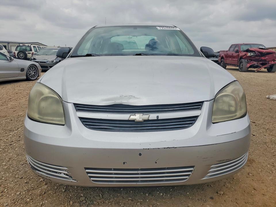 Aukcja sprzedaży 2009 Chevrolet Cobalt, vin: 1G1AS58H797131140, numer aukcji: 79530695
