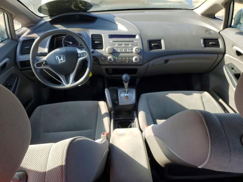 2009 Honda Civic მანქანა იყიდება აუქციონზე, vin: 2HGFA16549H305057, აუქციონის ნომერი: 49079176