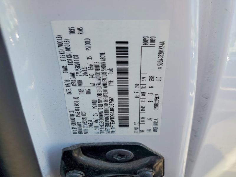 2018 Ford F150 მანქანა იყიდება აუქციონზე, vin: 1FTEW1EG6JKD57561, აუქციონის ნომერი: 50968776