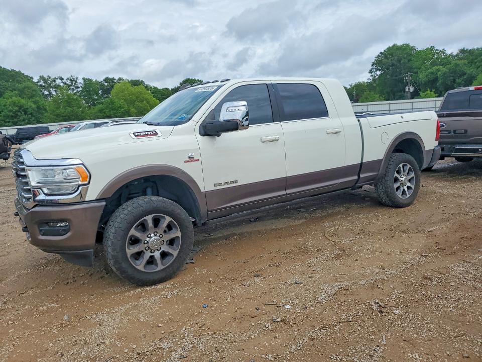 2024 Ram 2500 მანქანა იყიდება აუქციონზე, vin: 3C6UR5PL6RG171761, აუქციონის ნომერი: 51893826