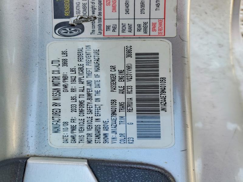 Продаж на аукціоні авто 2009 Nissan 370z, vin: JN1AZ44E79M401058, номер лоту: 47457746