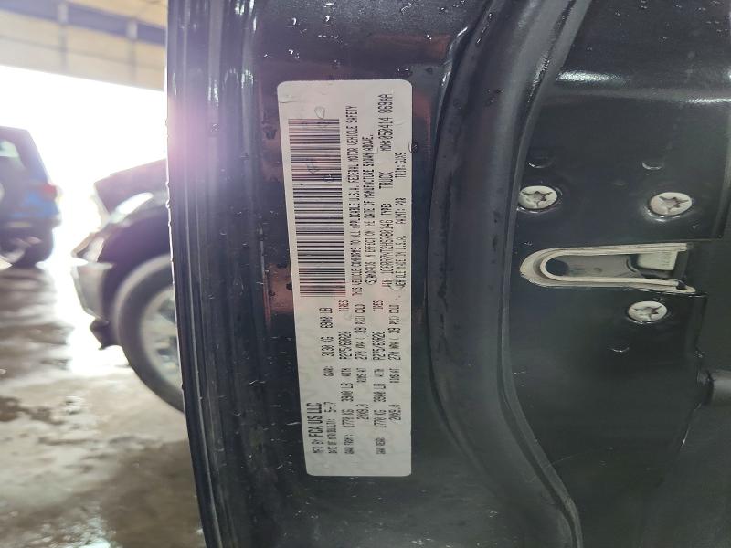 2017 Ram 1500 მანქანა იყიდება აუქციონზე, vin: 1C6RR7NT2HS780146, აუქციონის ნომერი: 49986486