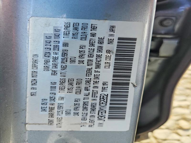 Aukcja sprzedaży 2019 Mazda Cx-5, vin: JM3KFBDM1K0629552, numer aukcji: 50043426