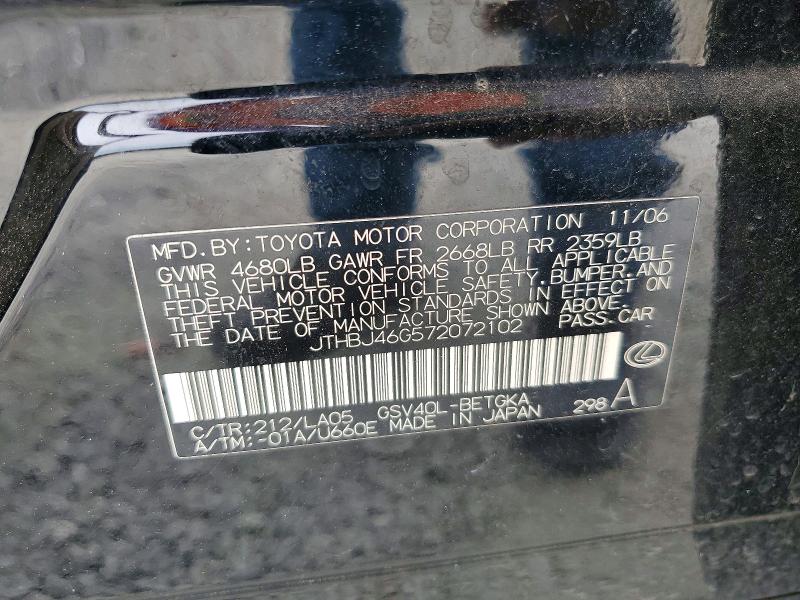 Продаж на аукціоні авто 2007 Lexus Es, vin: JTHBJ46G572072102, номер лоту: 49560316