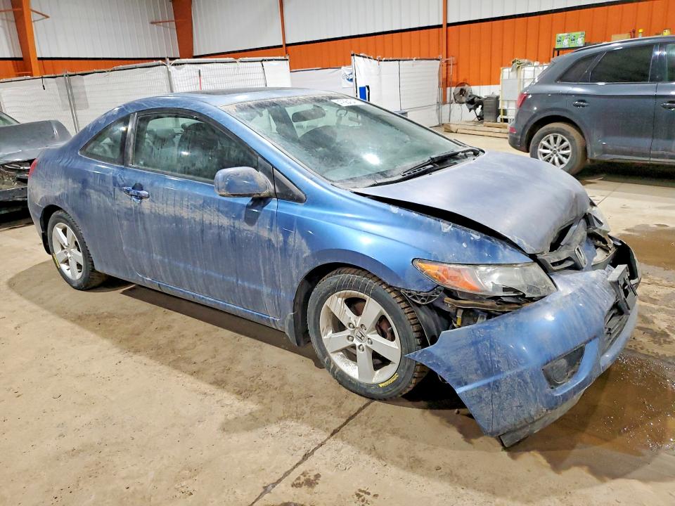 Продаж на аукціоні авто 2008 Honda Civic Ex-l 2dr Coupe, vin: 2HGFG11948H006126, номер лоту: 47664346