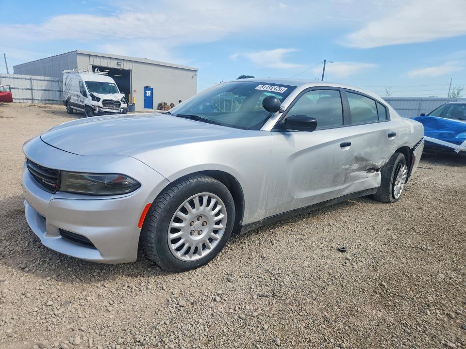 Продажа на аукционе авто 2020 Dodge Charger, vin: 2C3CDXKTXLH127523, номер лота: 51490426
