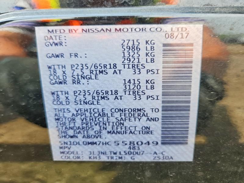 51015526 :رقم المزاد ، 5N1DL0MM7HC558049 vin ، 2017 Infiniti Qx60 مزاد بيع
