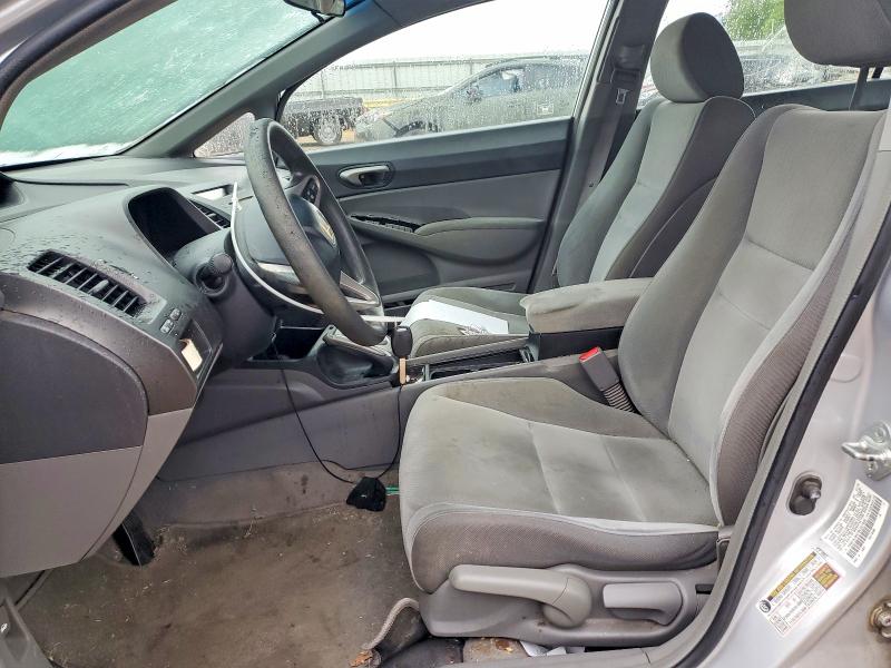 2009 Honda Civic მანქანა იყიდება აუქციონზე, vin: 1HGFA16579L027080, აუქციონის ნომერი: 51760096