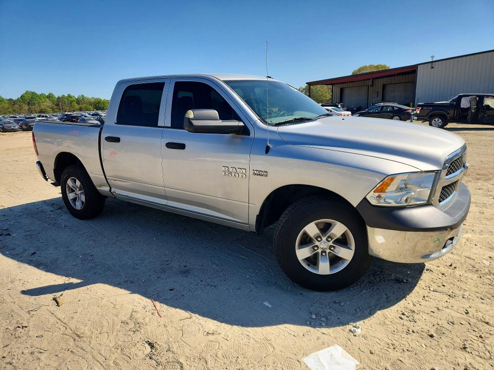 Продажа на аукционе авто 2017 Ram 1500, vin: 3C6RR7KT9HG735930, номер лота: 50663706