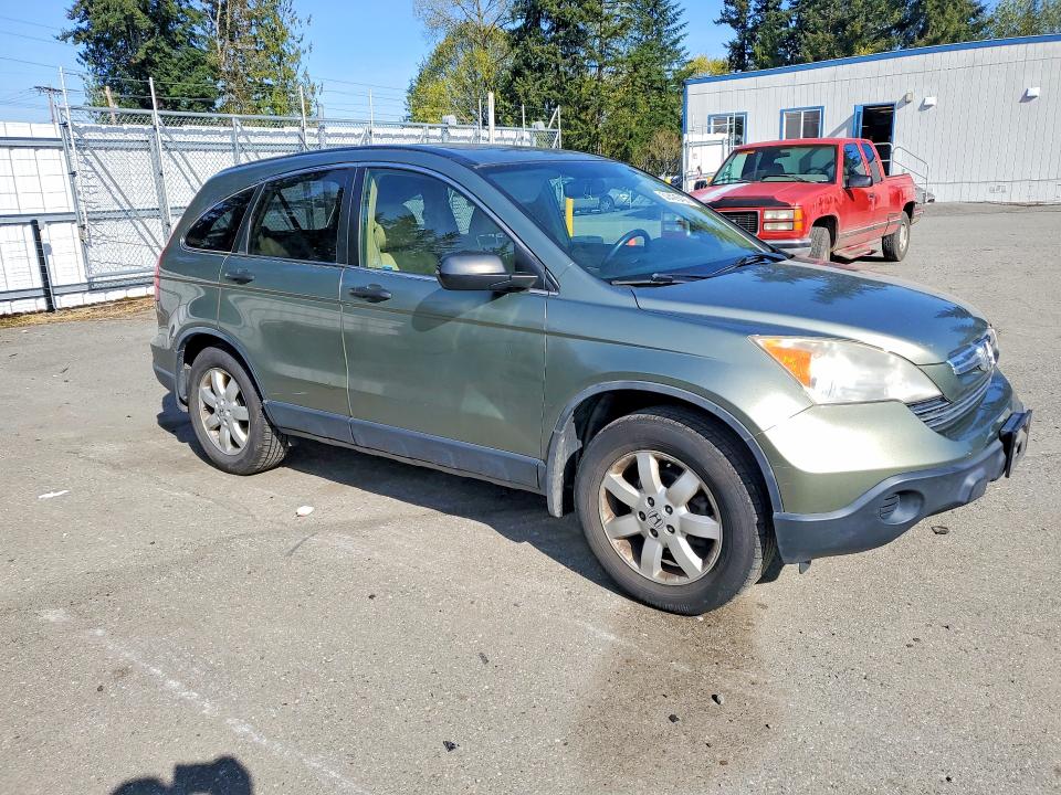 2008 Honda Cr-v მანქანა იყიდება აუქციონზე, vin: JHLRE48528C077594, აუქციონის ნომერი: 50426406