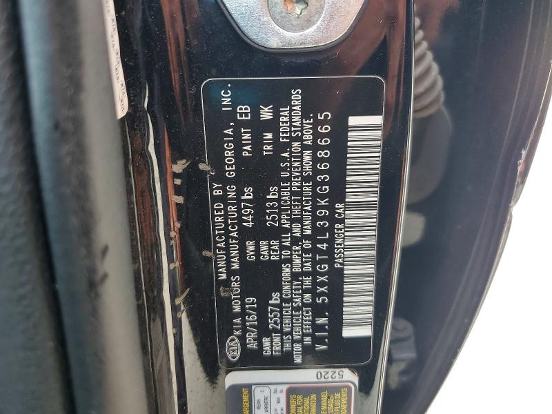 Aukcja sprzedaży 2019 Kia Optima, vin: 5XXGT4L39KG368665, numer aukcji: 49493296