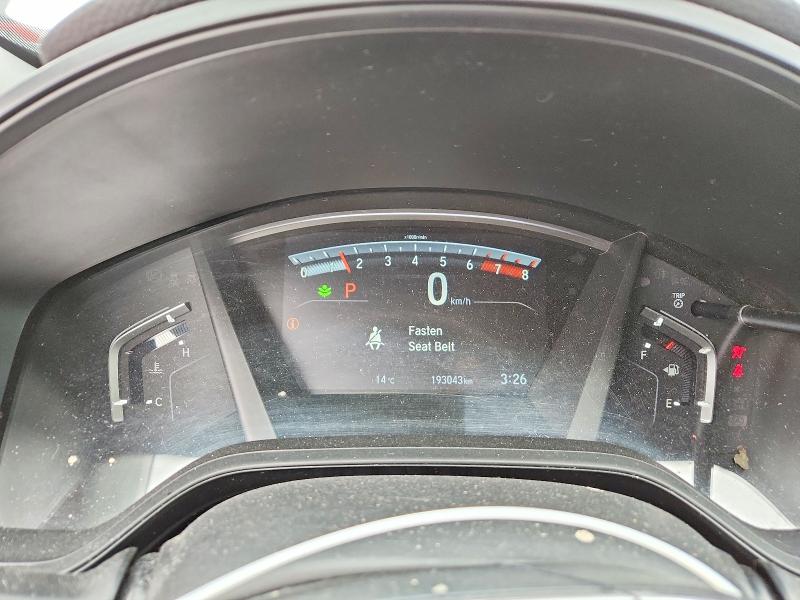 2018 Honda Cr-v მანქანა იყიდება აუქციონზე, vin: 2HKRW2H20JH101065, აუქციონის ნომერი: 45619616