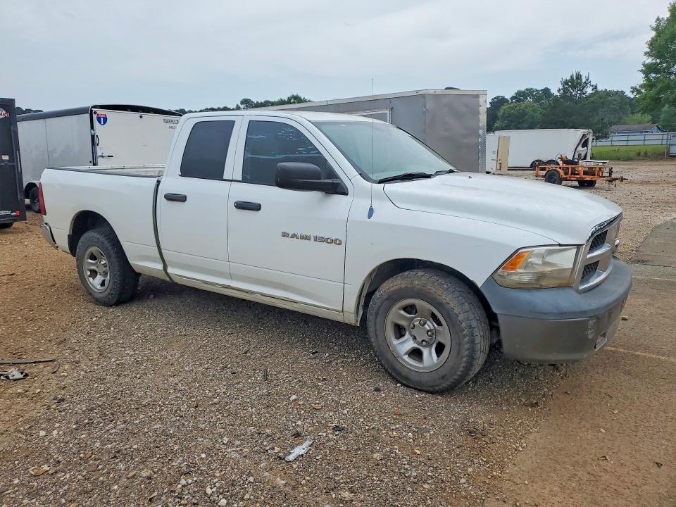 Продажа на аукционе авто 2011 Dodge Ram 1500, vin: 1D7RB1GP5BS612458, номер лота: 51348926