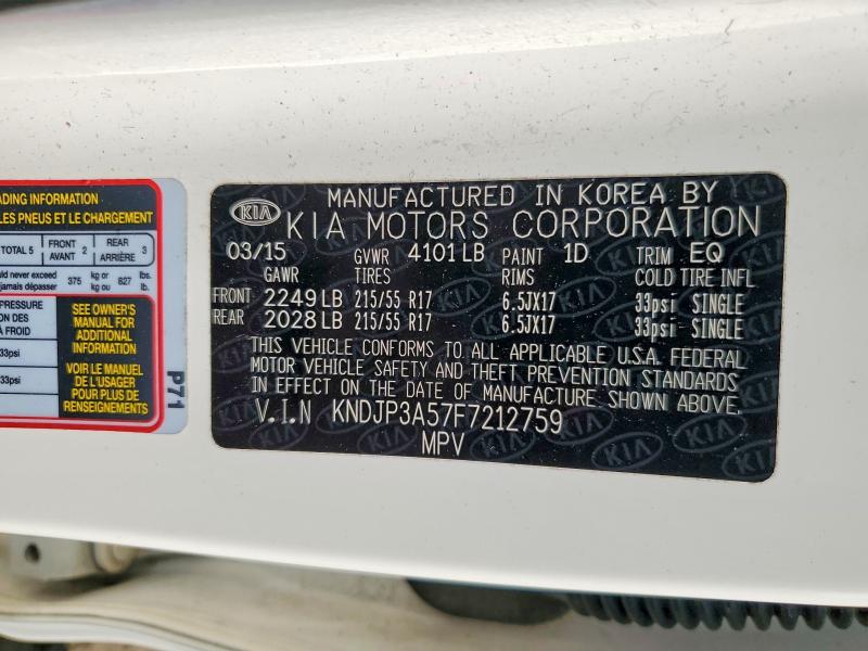 Продажа на аукционе авто 2015 Kia Soul, vin: KNDJP3A57F7212759, номер лота: 51151536