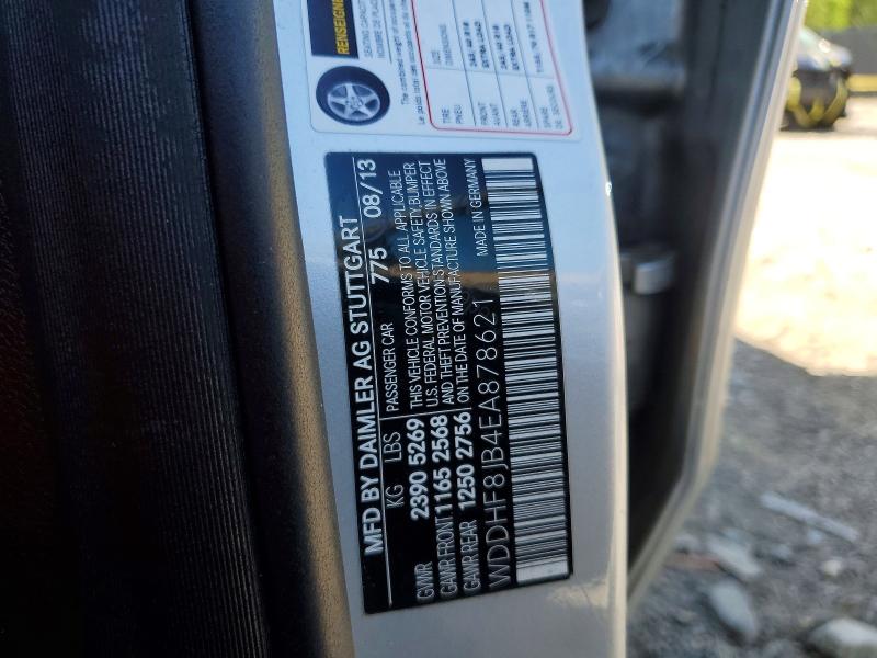 Продажа на аукционе авто 2014 Mercedes-benz E, vin: WDDHF8JB4EA878621, номер лота: 50451696