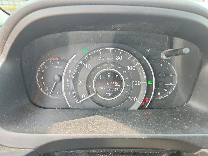 2012 Honda Cr-v მანქანა იყიდება აუქციონზე, vin: 2HKRM4H31CH629095, აუქციონის ნომერი: 50515416