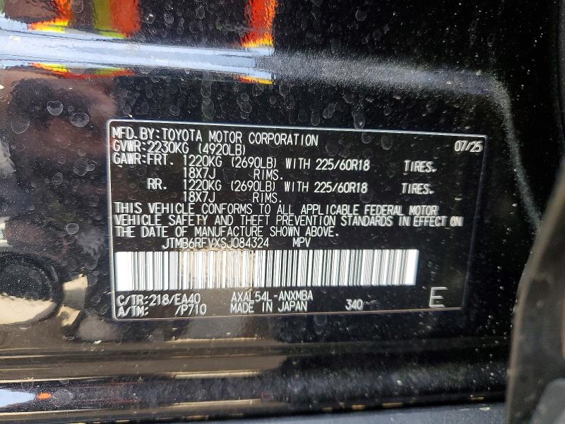 Продаж на аукціоні авто 2025 Toyota Rav4 Hybrid, vin: JTMB6RFVXSJ084324, номер лоту: 48339036