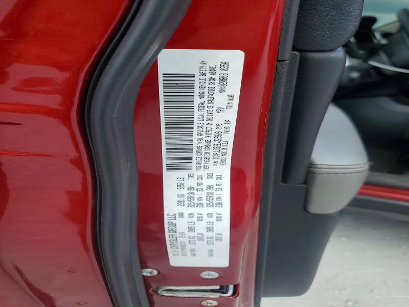 Продажа на аукционе авто 2014 Jeep Cherokee, vin: 1C4PJLDB8EW225909, номер лота: 50775356