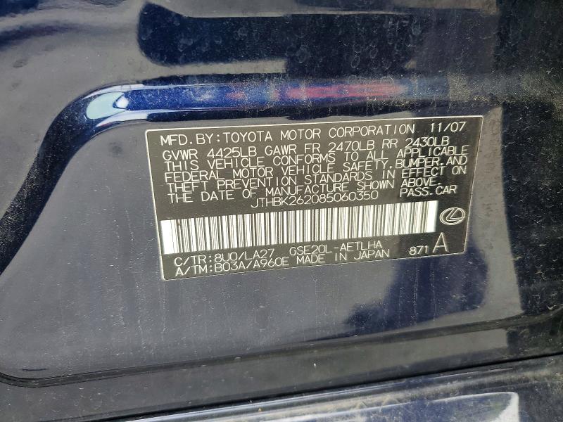 Продажа на аукционе авто 2008 Lexus Is 250, vin: JTHBK262085060350, номер лота: 48911746