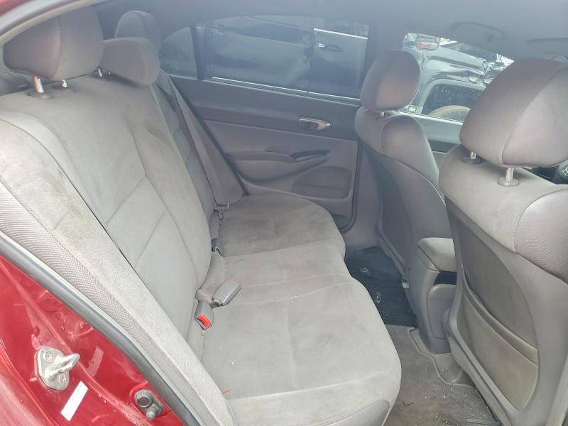 Продажа на аукционе авто 2007 Honda Civic, vin: 2HGFA16597H004569, номер лота: 51143116