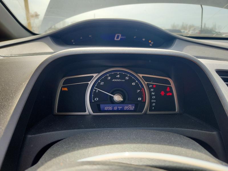 Aukcja sprzedaży 2010 Honda Civic, vin: 2HGFA1F45AH017267, numer aukcji: 50559956