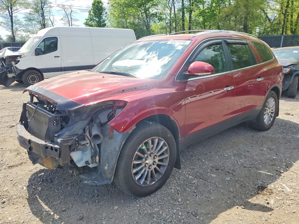 Продажа на аукционе авто 2011 Buick Enclave, vin: 5GAKVBED3BJ343112, номер лота: 50419986