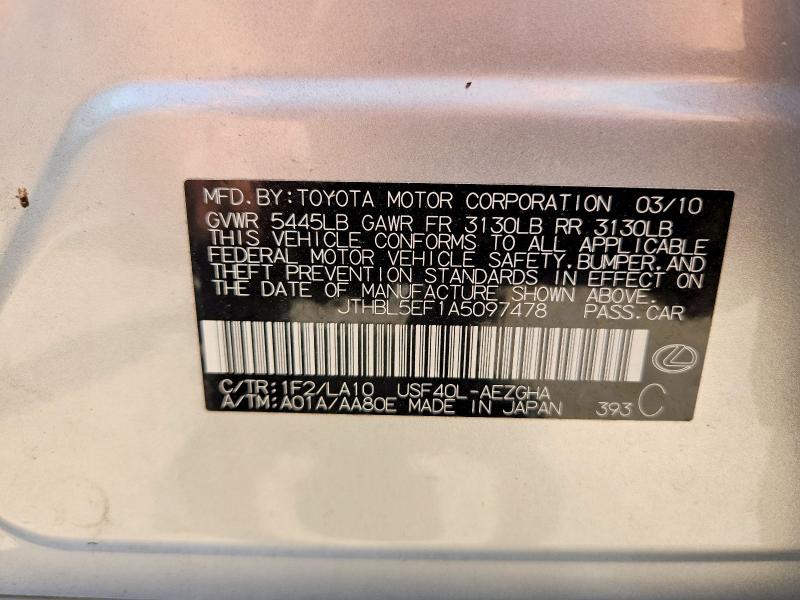 Продаж на аукціоні авто 2010 Lexus Ls, vin: JTHBL5EF1A5097478, номер лоту: 50834336