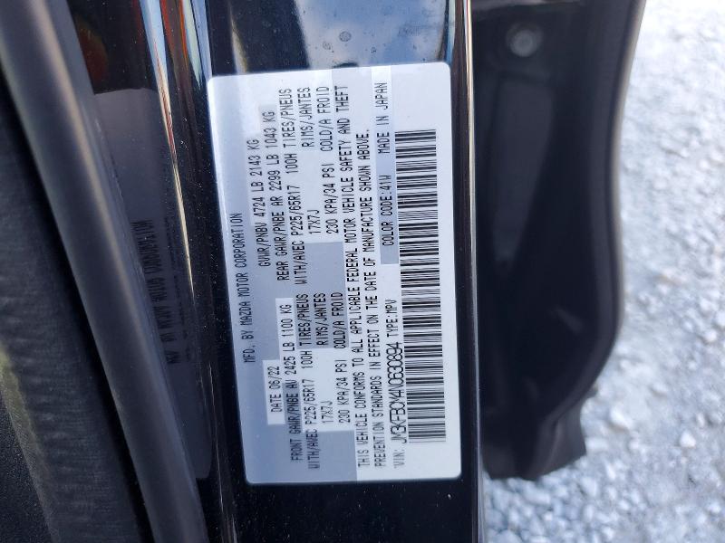 Продажа на аукционе авто 2022 Mazda Cx-5, vin: JM3KFBCM4N0630894, номер лота: 49769426