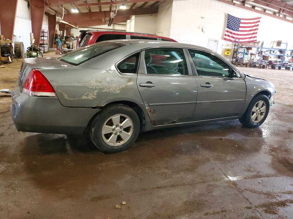 Aukcja sprzedaży 2008 Chevrolet Impala, vin: 2G1WT55N881236293, numer aukcji: 50600436