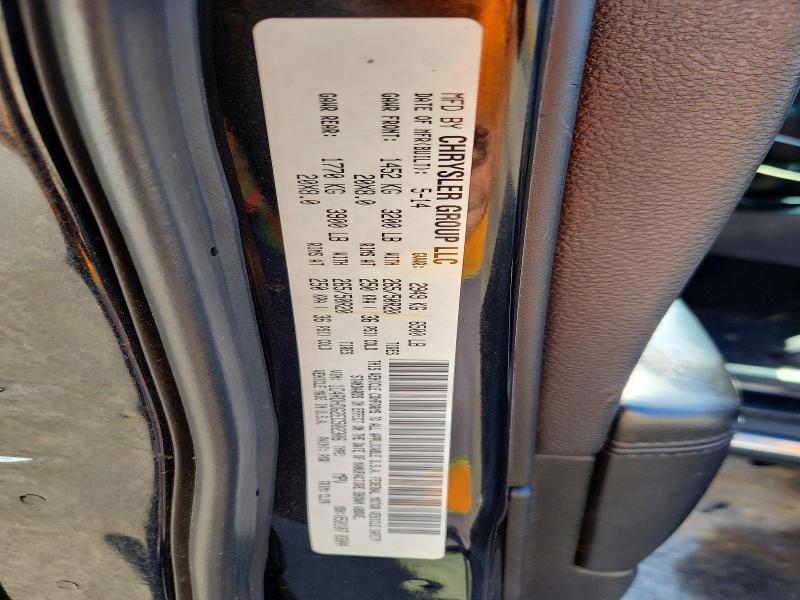 2014 Dodge Durango მანქანა იყიდება აუქციონზე, vin: 1C4RDHDG2EC502306, აუქციონის ნომერი: 50575586