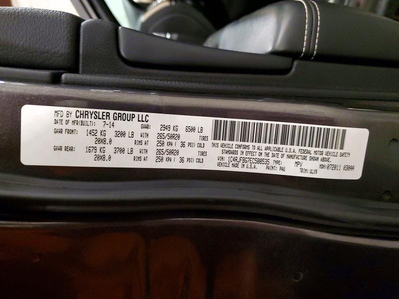 Продаж на аукціоні авто 2014 Jeep Grand Cherokee, vin: 1C4RJFBG7EC588535, номер лоту: 48711456