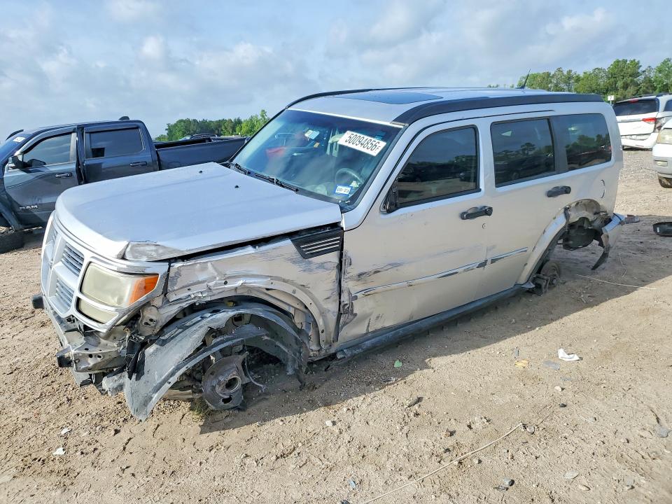 2011 Dodge Nitro მანქანა იყიდება აუქციონზე, vin: 1D4PT4GX5BW528975, აუქციონის ნომერი: 50094856