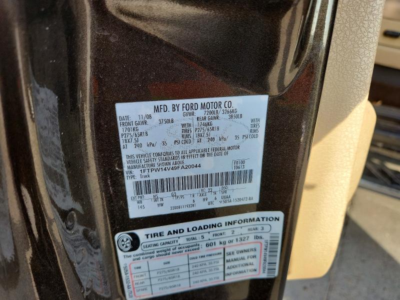 2009 Ford F150 მანქანა იყიდება აუქციონზე, vin: 1FTPW14V49FA20044, აუქციონის ნომერი: 51304006