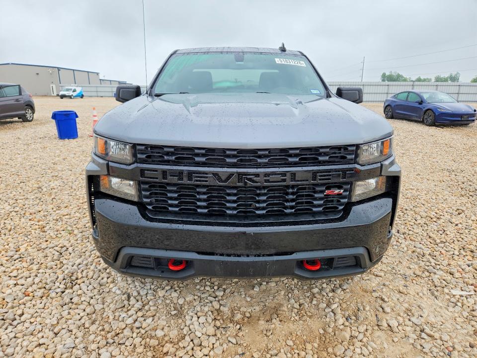 2019 Chevrolet Silverado მანქანა იყიდება აუქციონზე, vin: 1GCRYCEF7KZ361948, აუქციონის ნომერი: 51831226