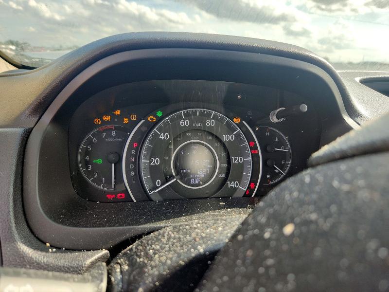 2015 Honda Cr-v მანქანა იყიდება აუქციონზე, vin: 2HKRM4H54FH665899, აუქციონის ნომერი: 49238796