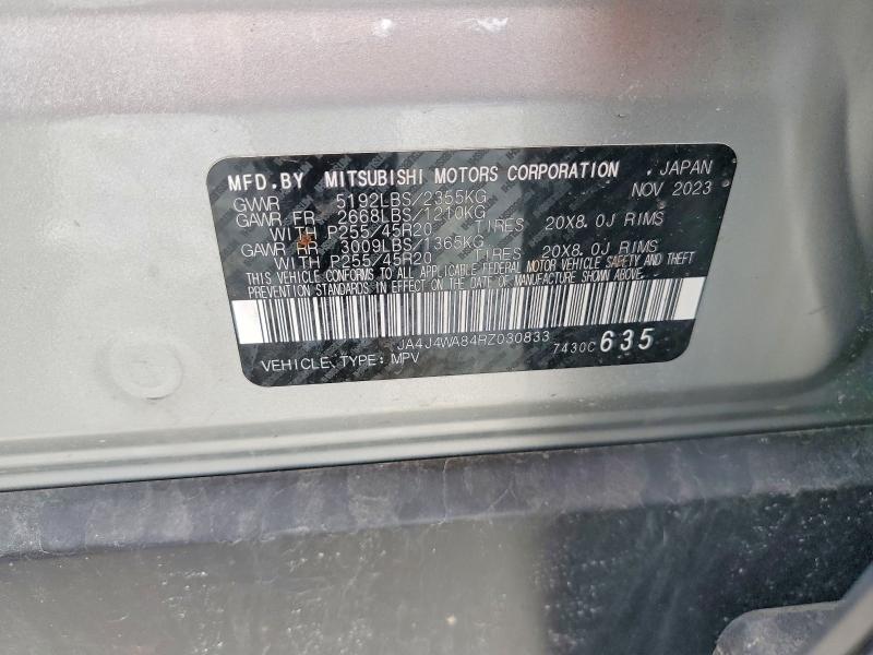 Продаж на аукціоні авто 2024 Mitsubishi Outlander, vin: JA4J4WA84RZ030833, номер лоту: 48912406