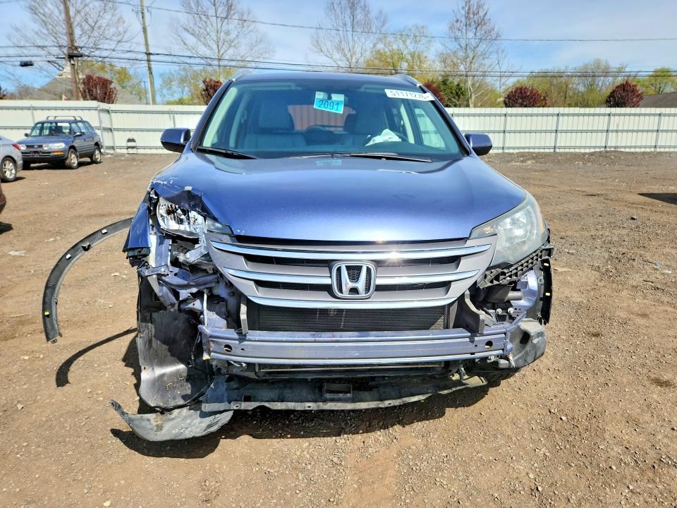 2014 Honda Cr-v მანქანა იყიდება აუქციონზე, vin: 2HKRM3H72EH558456, აუქციონის ნომერი: 51171276