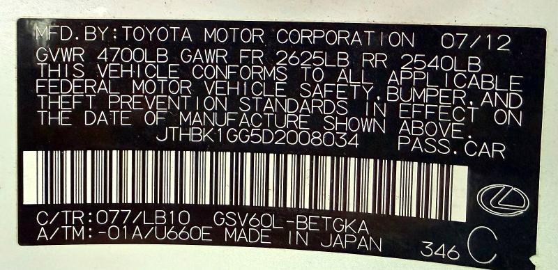 2013 Lexus Es 350 მანქანა იყიდება აუქციონზე, vin: JTHBK1GG5D2008034, აუქციონის ნომერი: 51927896