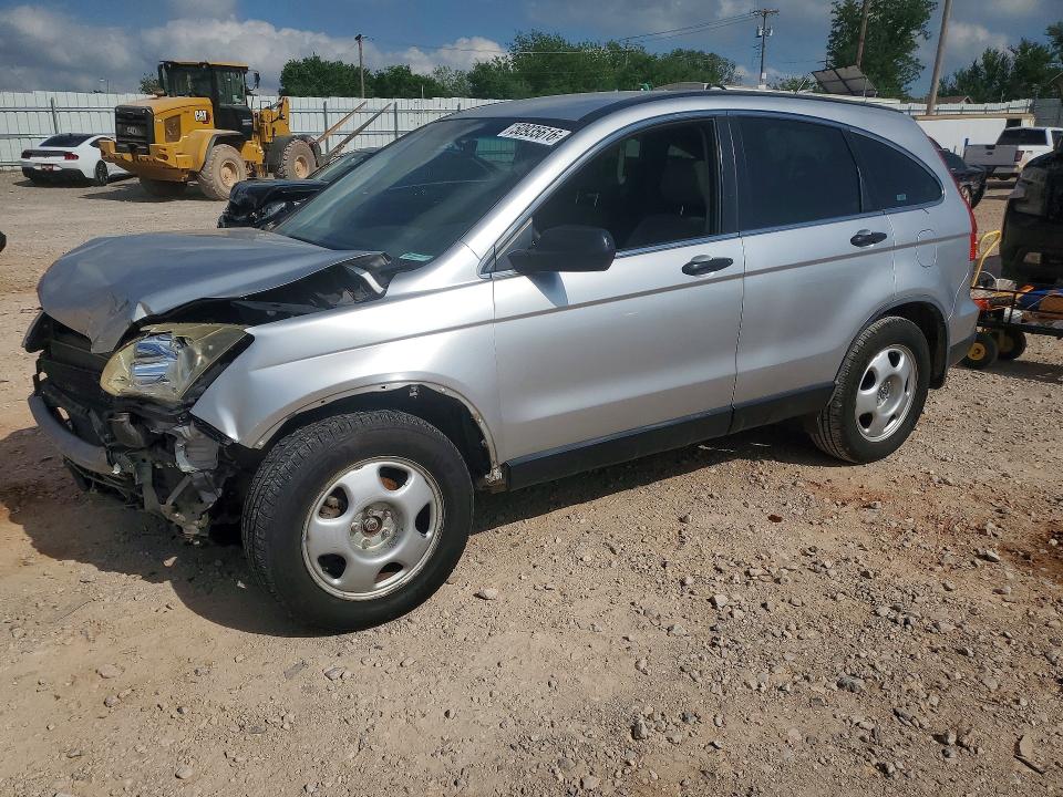 Aukcja sprzedaży 2009 Honda Cr-v, vin: JHLRE38339C006754, numer aukcji: 53720586