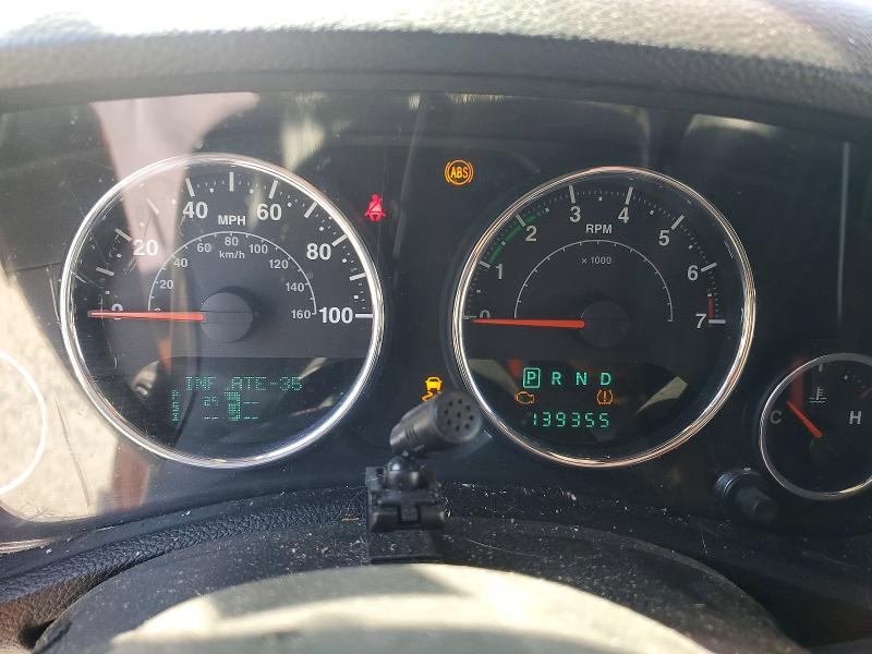 Продажа на аукционе авто 2013 Jeep Wrangler Unlimited, vin: 1C4BJWDGXDL558393, номер лота: 51012206