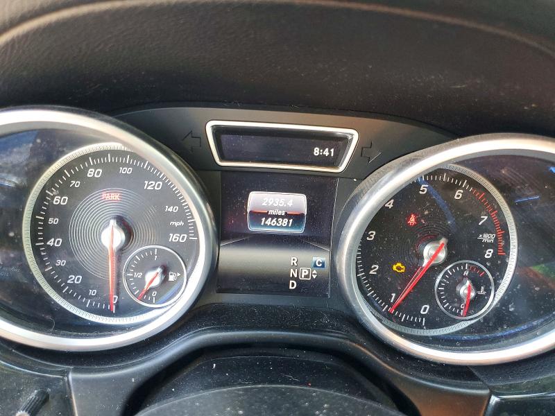 2017 Mercedes-benz Gls მანქანა იყიდება აუქციონზე, vin: 4JGDF6EEXHA881850, აუქციონის ნომერი: 51184216