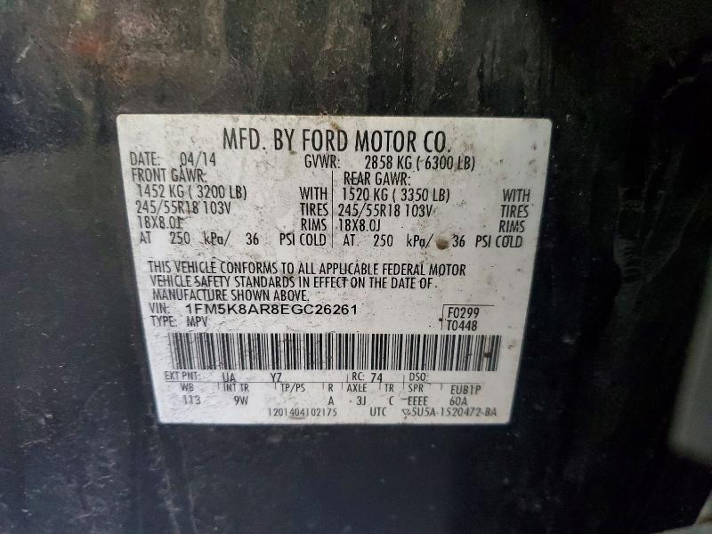 Продаж на аукціоні авто 2014 Ford Explorer, vin: 1FM5K8AR8EGC26261, номер лоту: 52148206