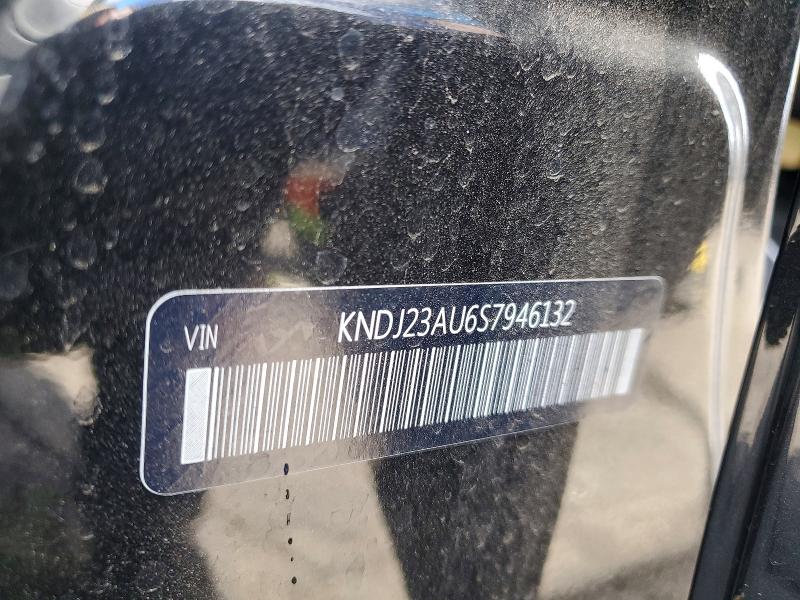 Aukcja sprzedaży 2025 Kia Soul, vin: KNDJ23AU6S7946132, numer aukcji: 51295066