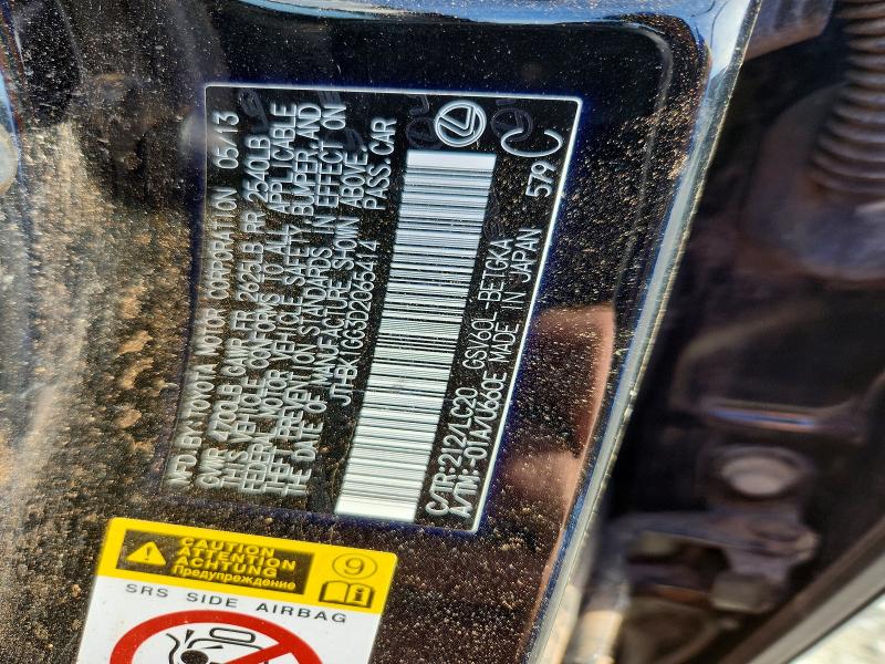 Продаж на аукціоні авто 2013 Lexus Es 350, vin: JTHBK1GG3D2065414, номер лоту: 48646366