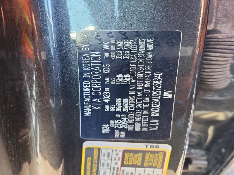 Продаж на аукціоні авто 2025 Kia Soul, vin: KNDJ23AU2S7258340, номер лоту: 47839536